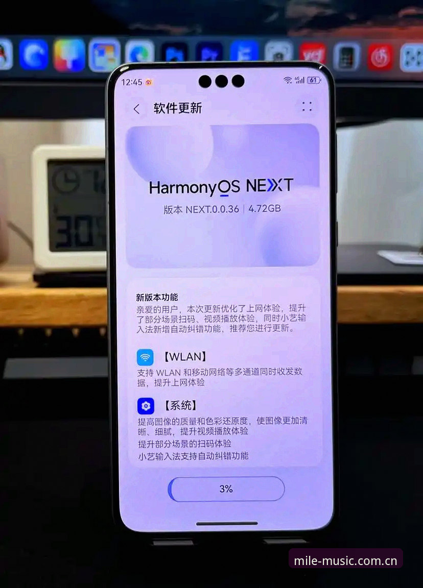 米乐官方APP常见问题 米乐官方APP常见问题详解:从登录到版本更新的完整指南