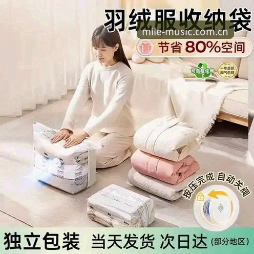 米乐平台最新版本 深度揭秘:米乐平台最新版本v3.0.2,老用户才知道的五个隐藏升级